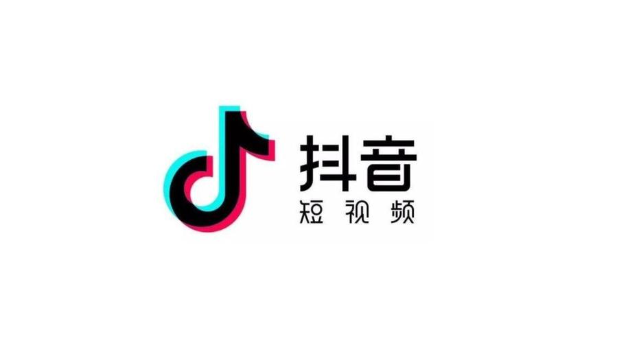 tiktok与抖音有哪些不一样的地方